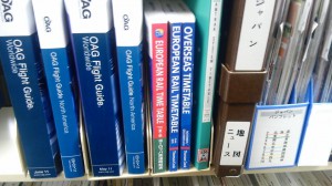 ＯＡＧの時刻表たち